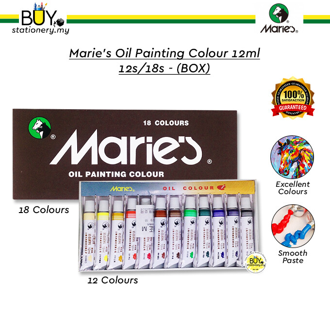 Marie’s Oil Painting Colour 12ml 12s/18s (BOX) 12 Colours PGMall