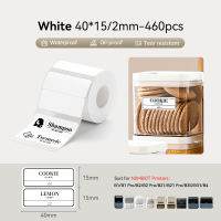 【White Label】NIIMBOT B1/B1Pro/B2/B2Pro/B21/B21Pro/B3S/B31/B4 White Label Sticker Waterproof Oil Proof Waybill Barcode Clothing Food Thermal Label Paper