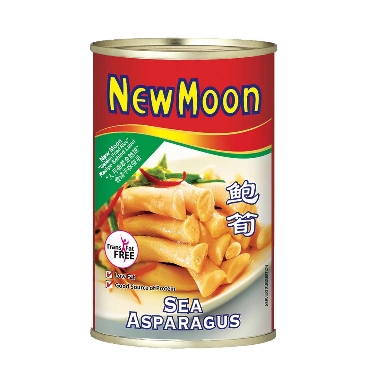 New Moon Pacific Clams & Sea Asparagus Set