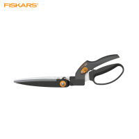 Fiskars SmartFit Grass Shear GS40