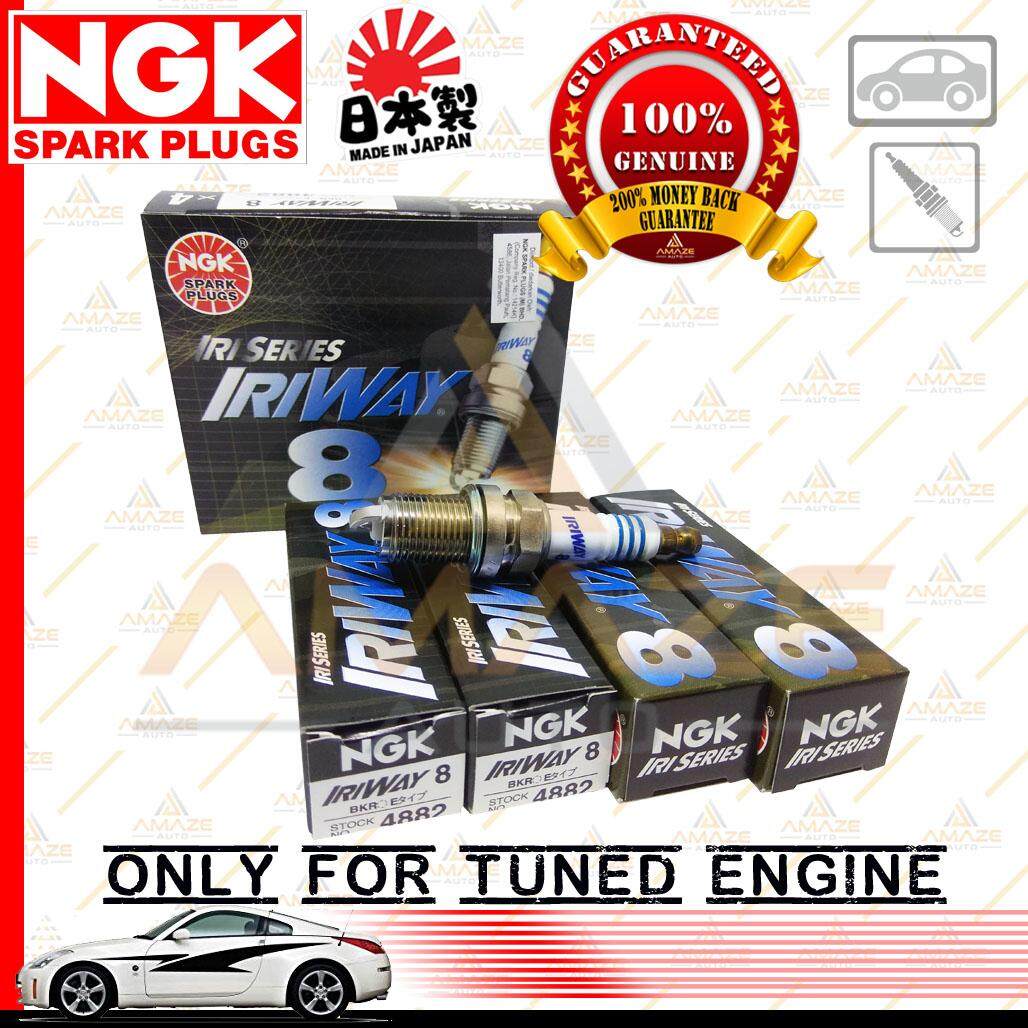 NGK IRIWAY Spark Plug for Tuned Engine - Semi Racing Spark Plug