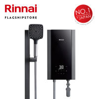 Rinnai Aquarius Series Electric Water Heater - DC Pump/Handshower REI-F380DP-BL (Black)