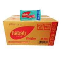 [CARTON DEALS] Nabati Cream Wafer 44.4gm x 10s x 6 Bundles
