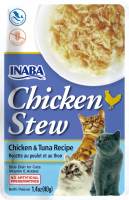 Inaba (Ciao) Cat Wet Food Chicken Stew 40g