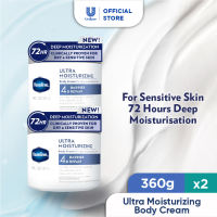 [Bundle of 2] Vaseline Pro Derma Ultra Moisturizing Body Cream 360g & 30g