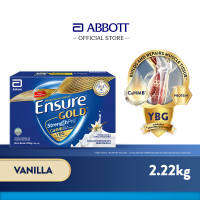 Ensure Gold Vanilla 2.22kg BIB (Adult Complete Nutrition)