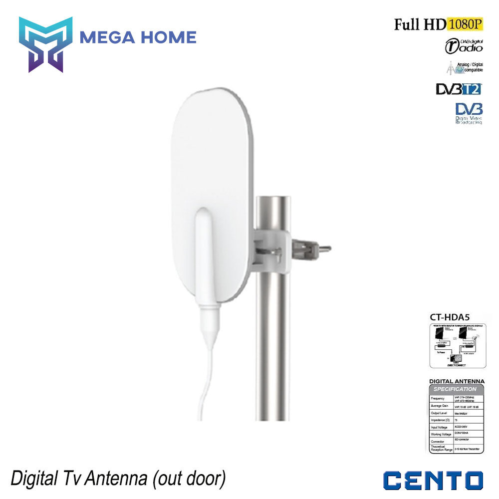 CENTO DIGITA TV ANTENNA(OUTDOOR)WITH FULL HD 1080P &amp; 10 METER CABLE (CT-HDOF3)