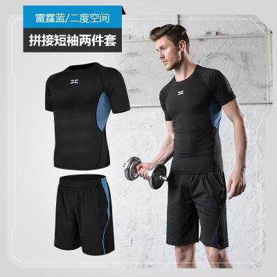 [Pre-Order]Korean Style Men Sport Wear Set Collection 328C (Various Set for Selection) (ETA: 2022-11-30)