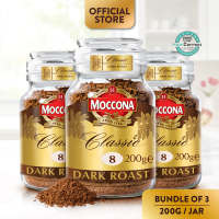 (Bundle of 3) MOCCONA Freeze Dried Instant Coffee Jar 200g [HALAL]