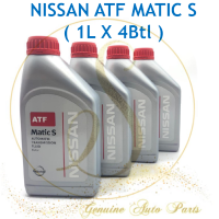 (100% ORIGINAL) NISSAN ATF 1L X 4 BTL MATIC S MATIC-S AUTOMATIC TRANSMISSION FLUID AUTOMATIC TRANSMISSION OIL KLE24-00001 ALMERA NAVARA NP300