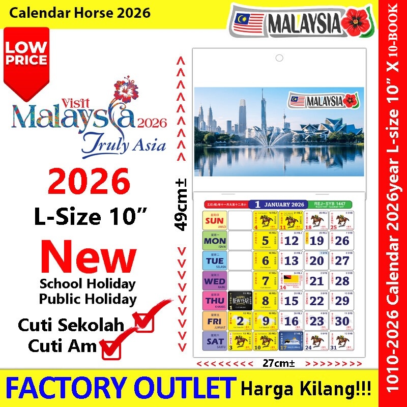 【10-BOOK】2026 Year Calendar – Horse Design with Holidays Large 10-inch Planner #1010