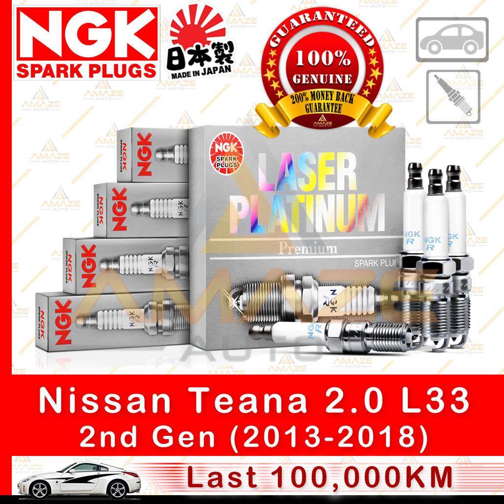 NGK Laser Platinum Spark Plug for Nissan Teana 2.0 (2nd Gen) （2013－2018）