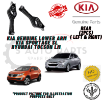 KIA SPORTAGE SL / HYUNDAI TUCSON LM (REAR LEFT + RIGHT ) LOWER ARM BRAND 100% ORIGINAL KIA GENUINE PARTS