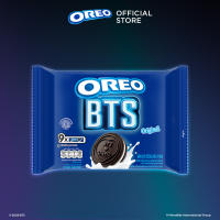 OREO BTS Chocolate Sandwich Cookies with Vanilla Flavored Cream 236.25g (Bundle of 3/5/12)