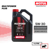 MOTUL Multipower Plus 0W20 5W30 10W40 4L Technosynthese SP Engine Oil