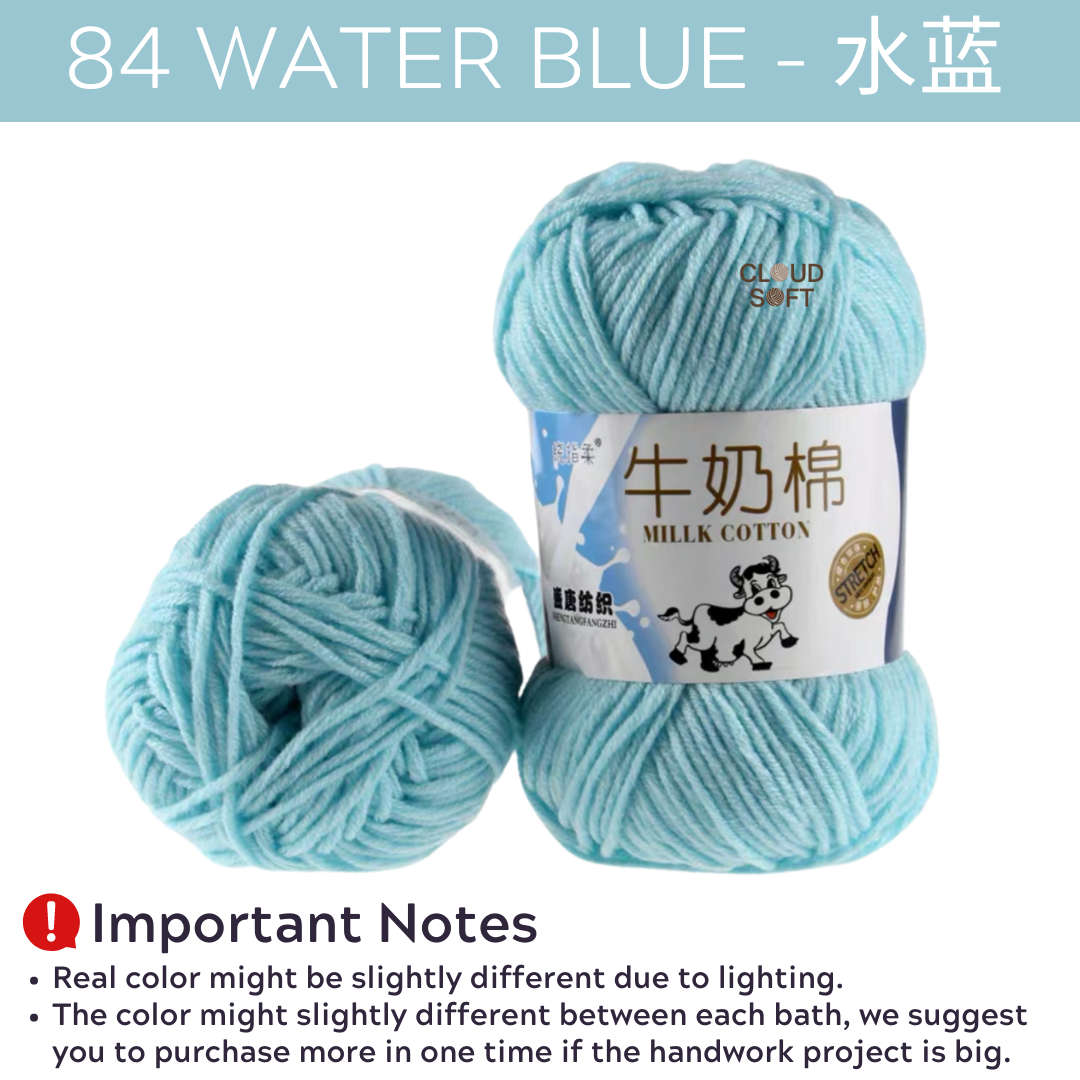 Benang Kait Milk Cotton Yarn 5ply 50g (Ungu - Biru)/5ply Yarn Milk Cotton Knitting Yarn (Purple-Blue)/Yarn