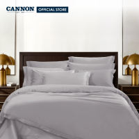 CANNON Dorset Tencel™ Quilt Cover Set | 1250TC (Queen / King)