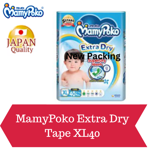 MamyPoko Extra Dry Tape (S60 M54 L46+4 XL40 XXL32 L46 Antimos XL26)