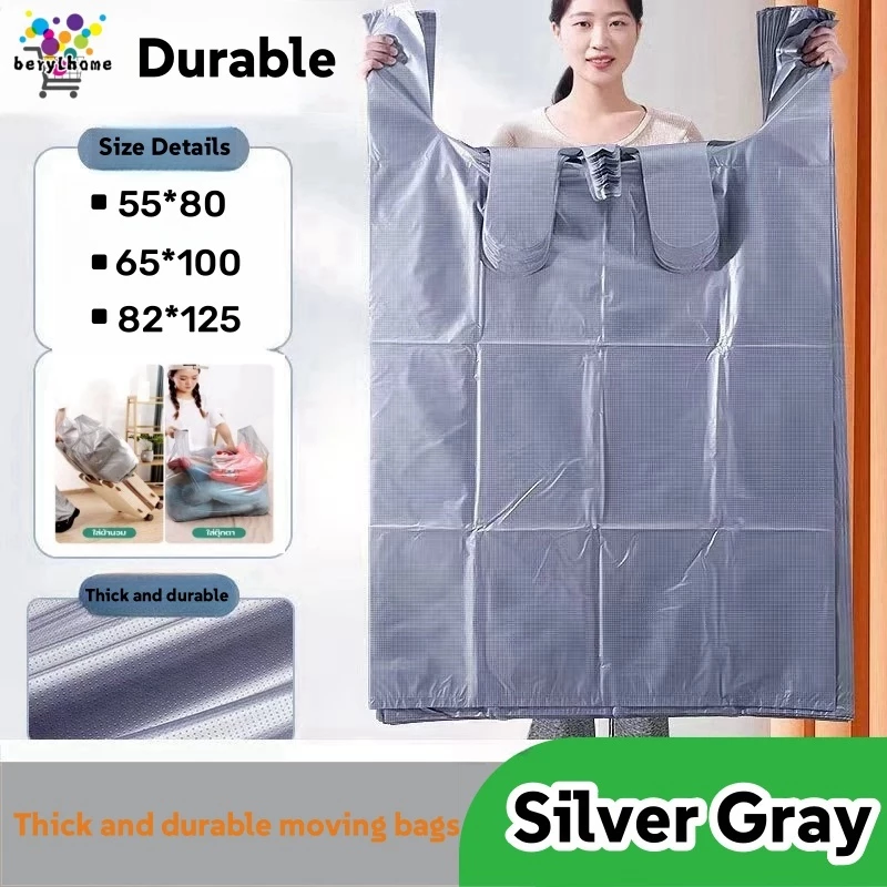Luggage Storage Bag Large plastic bags with handles various sizes suitable for storing clothes moving houses durable
