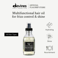 Davines OI Oil - Multifunctional hair oil designed to fight frizz and boost shine
