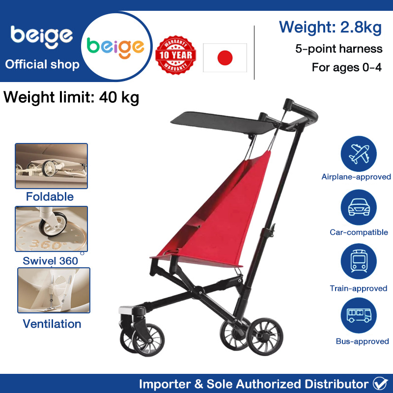 Beige baby stroller travel Magic stroller 360 rotating Cabin Sized Stroller Travel Foldable baby stroller