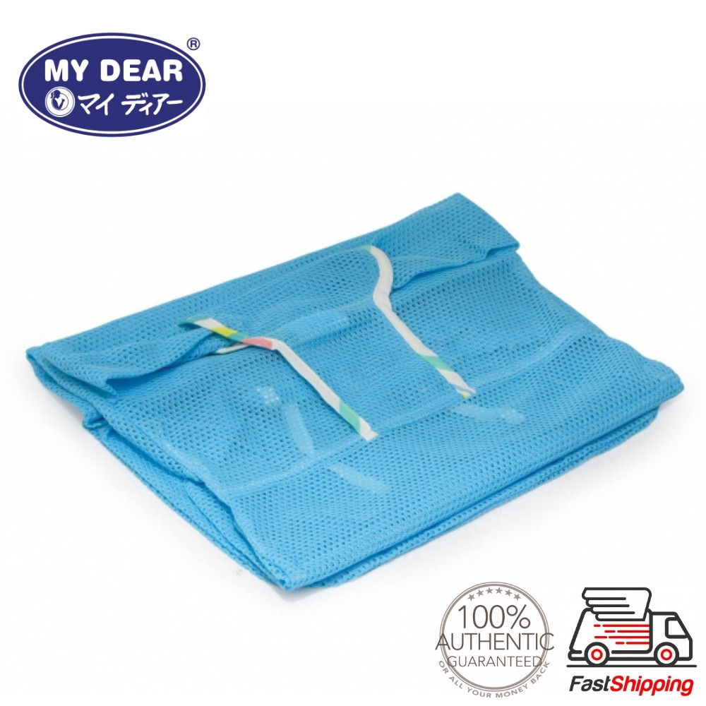 My Dear Bouncer Net 09018 (81cm x 42.5cm)