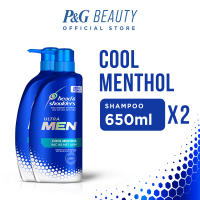 Head and Shoulders Cool Menthol Anti Dandruff Shampoo (650ml x 2)