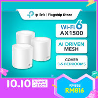 TP-Link Deco X10 AX1500 Whole Home AI-Driven WiFi 6 Mesh Router (1 / 2 / 3 Pack)