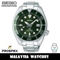 (NEW) Seiko Prospex Sumo Divers 200M SPB103J1 Made In Japan Sapphire Crystal Green Dial Stainless Steel Watch SBDC081