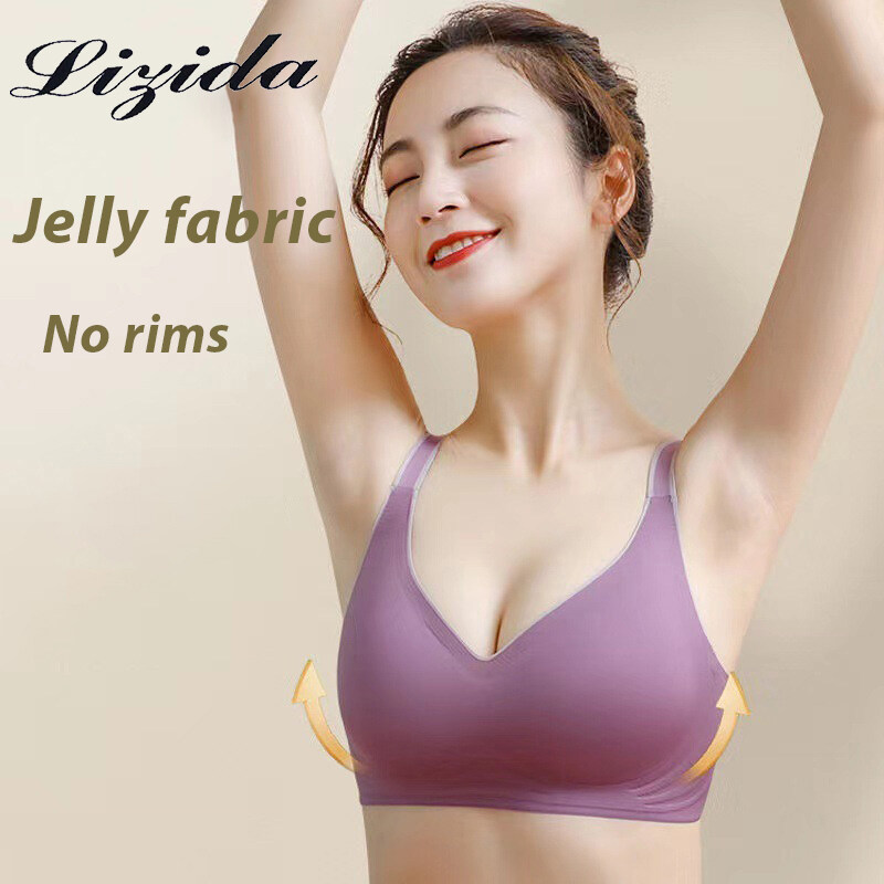 Lizida xu hướng phụ nữ Gradient Latex Jelly đồ lót không đánh dấu không dây vòng Áo ngực thể thao ngực nhỏ thu thập chống chảy xệ đồ lót băng có thể điều chỉnh