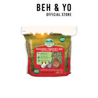 Oxbow Western Timothy Hay (40oz) - 1.13kg