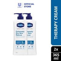 [Bundle of 2] Vaseline Expert Care Body Lotion Extremely Dry Skin Rescue 365ml