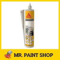 Sika AnchorFix® S (300ML)