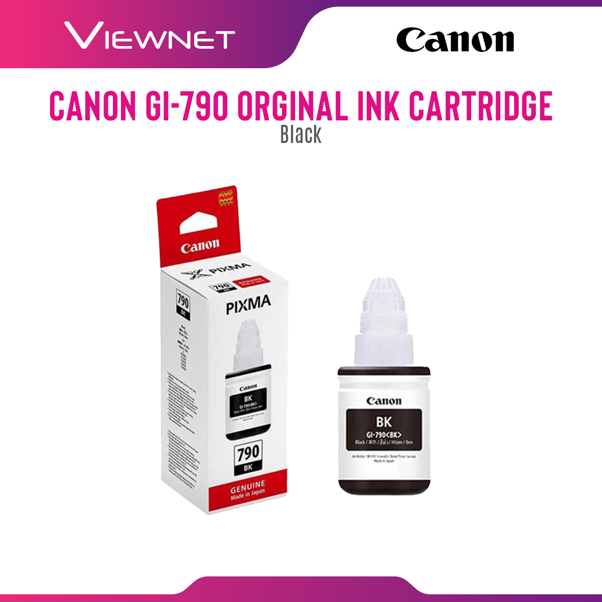 Canon Cartridge GI-790 Ink (Black)