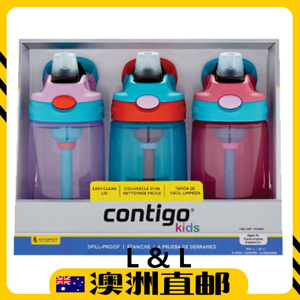 [Pre Order] Contigo Kids' Gizmo Water Bottles 3 x 414ml New Edition (Import from Australia)