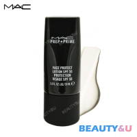 Prep + Prime Face Protect SPF50 30ml