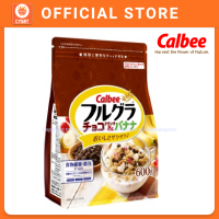 Calbee Japan Cereal Granola Oat Grain Original 800g 日本卡乐比水果麦片 Less Sugar Choco Banana Iron Berries Protein Calcium Apple Strawberry Matcha