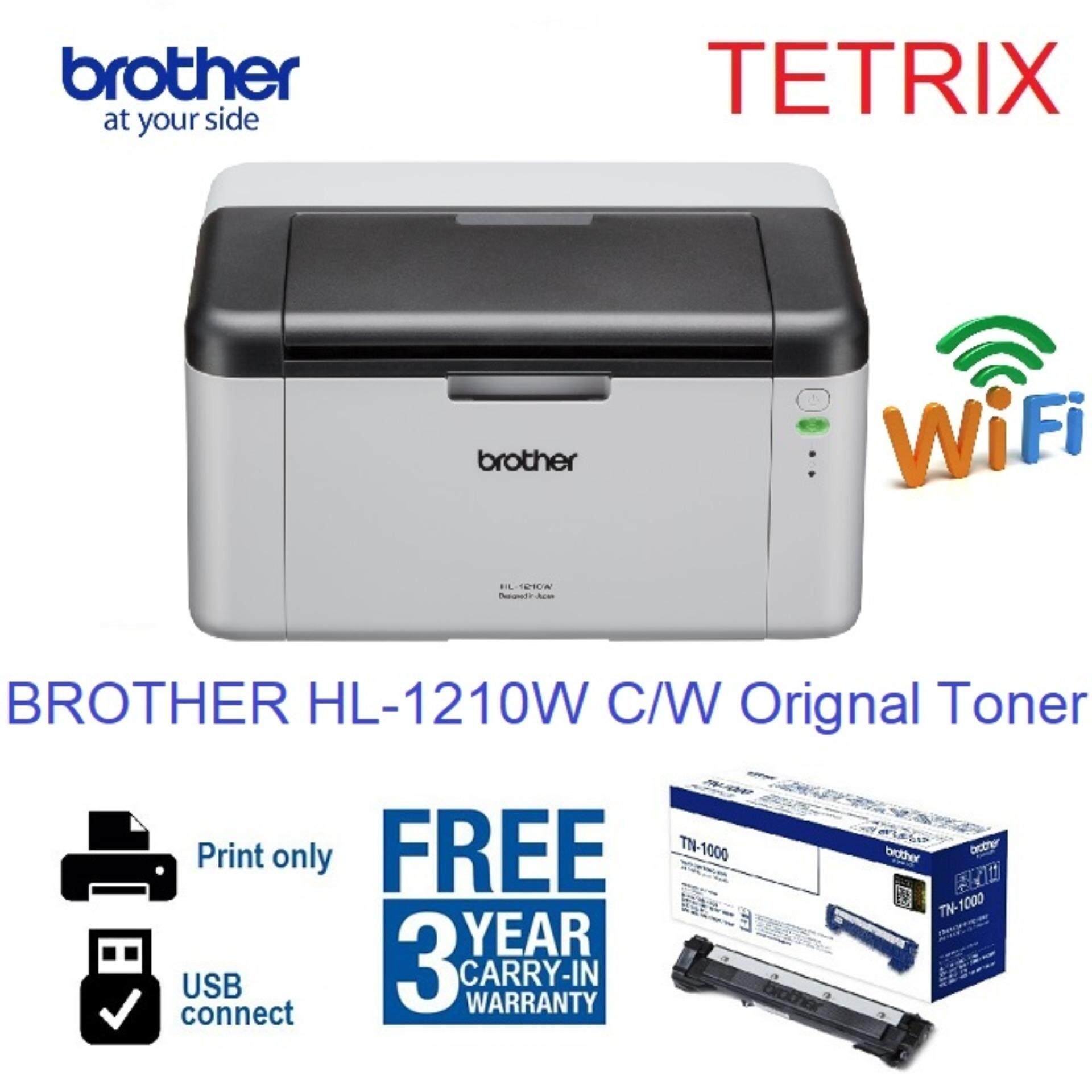 Brother hl 1210w. Принтер brother 1210w. Hl-1210w Series. Принтер brother с WIFI hl1210w для дома.
