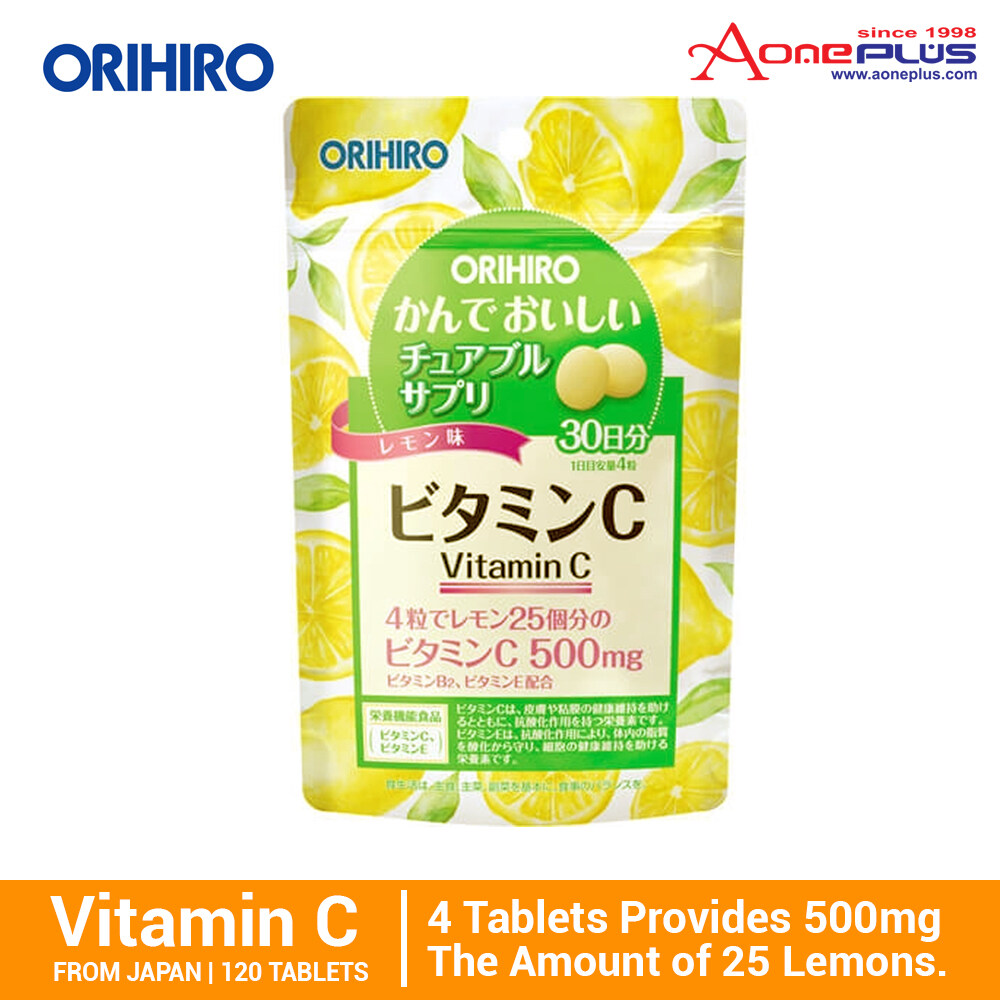 [Vitamin C] Orihiro Japan Tasty Chewable Supplement Vitamin C 500mg 120 Tablets