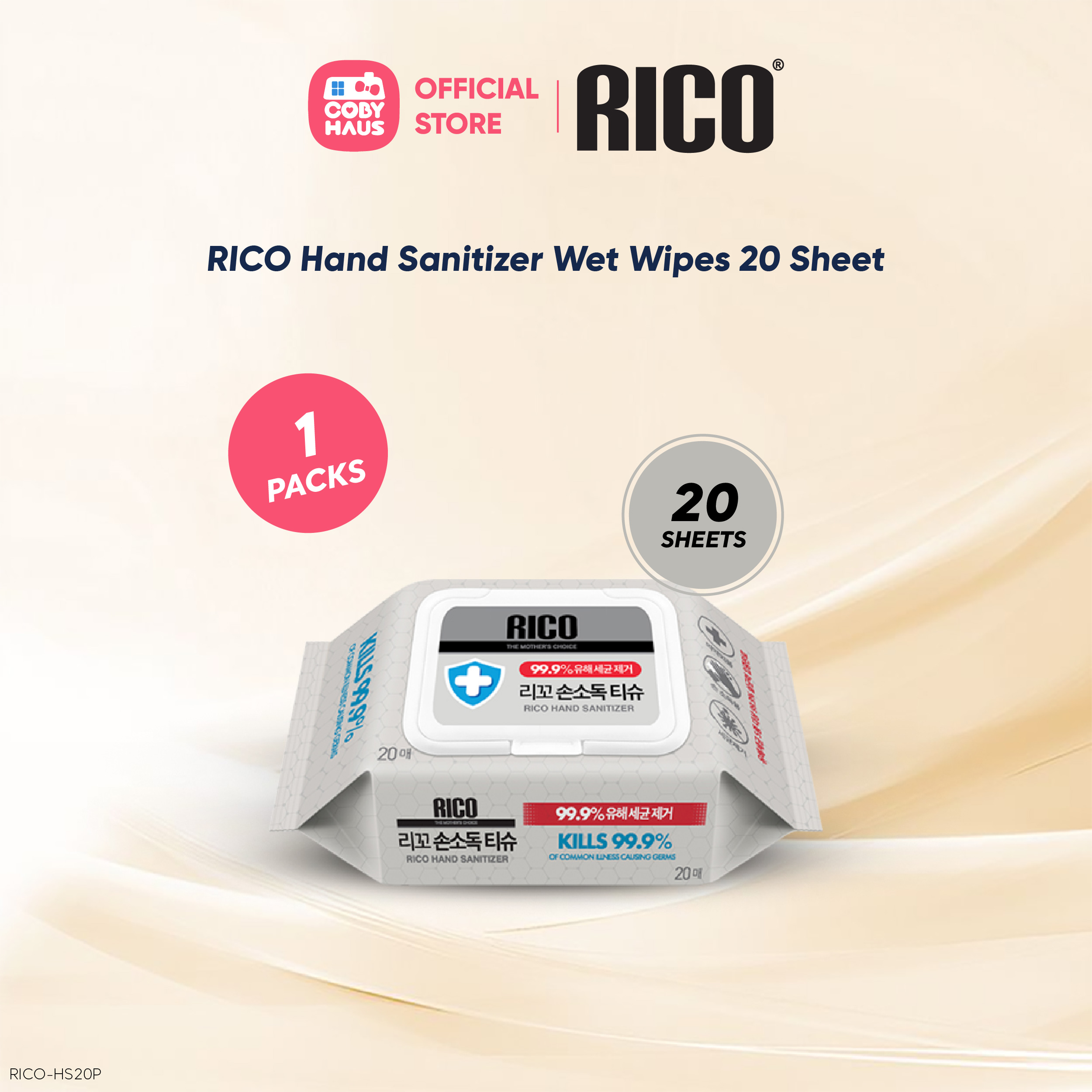 RICO Korea Hand Sanitizer Wet Tissue Baby Wipes 20 Sheet Rico Wet Wipes Rico Baby Wet Wipes (EXP:2027)