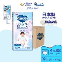 [GB] MamyPoko Air Fit Marshmallow Pants Super Premium Baby Diapers [BOY]  XL38 (4 Packs) (12 - 22kg)