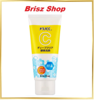 Rohto Melano CC Vitamin C Deep Clear Enzyme Face Wash 130g 乐敦酵素深层清洁洗面乳130g