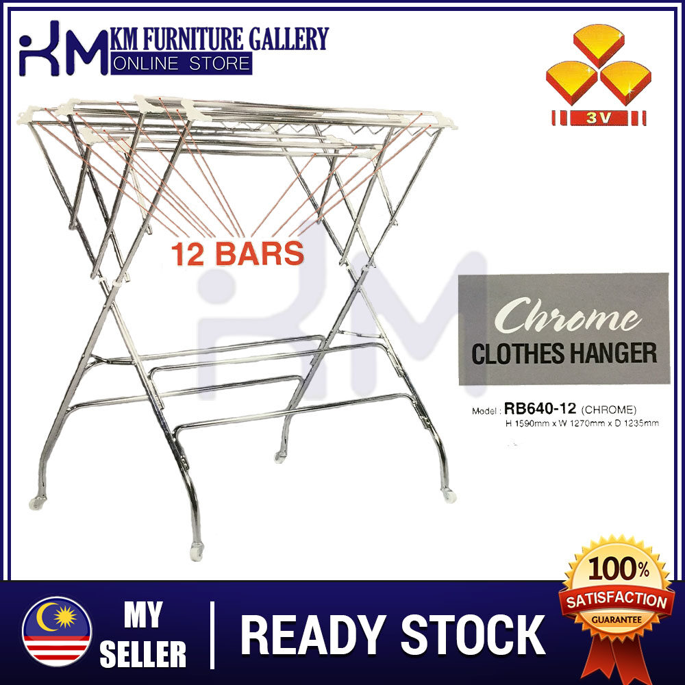 KM Furniture Gallery 3V Chrome 12 Bars Cloths Hanger/ 3V 12 Bars Sidai Baju Chrome