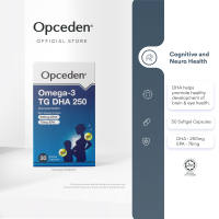 Opceden Omega-3 TG DHA 250 (500mg x 30s) (Buy 2 Free 1)- Brain & Memory Health