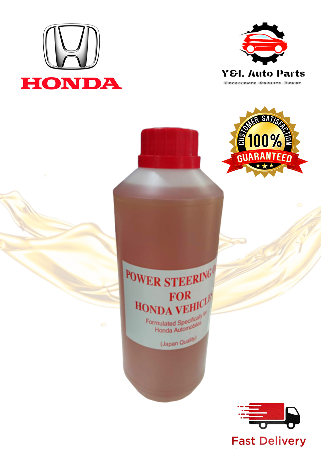 Honda POWER STEERING FLUID OIL 1L