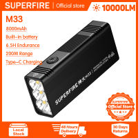 SUPERFIRE M33 high-power 10000 lumens flashlight