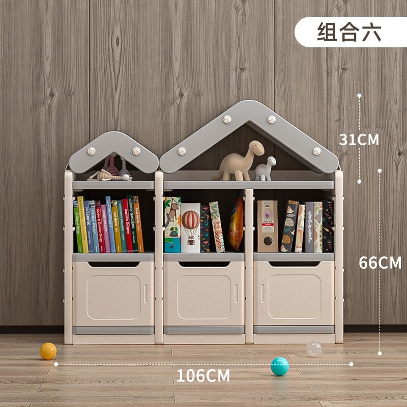 ROAM Modern House Design Kids Toy Storage Cabinet Child Utility Bookshelf Storage Rack Plastic Almari Kanak Kanak