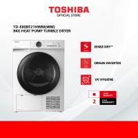Toshiba TD-E80BT21HWM(WW) 8.0KG Heat Pump Tumble Dryer / Dryer Machine / Clothes Dryer/ pengering/ 烘干机
