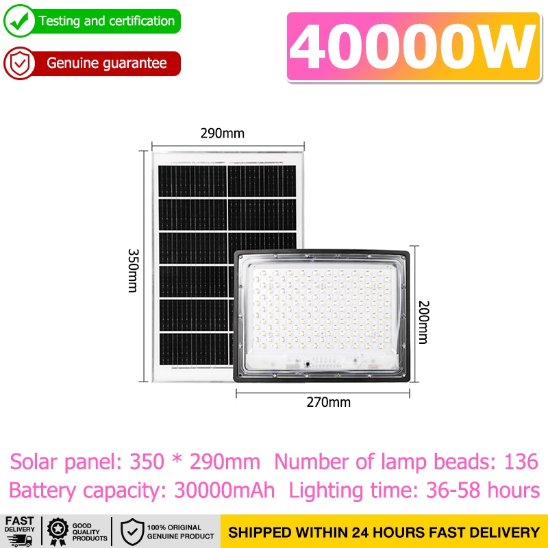 💡Continuous lighting 360H💡 curved solar light Solar light Solar Lamp LED solar spotlight Waterproof Outdoor Indoor With Adjustable Lighting Angle 60000W 320° ultra-wide angle outdoor lighting solar led solar street light
