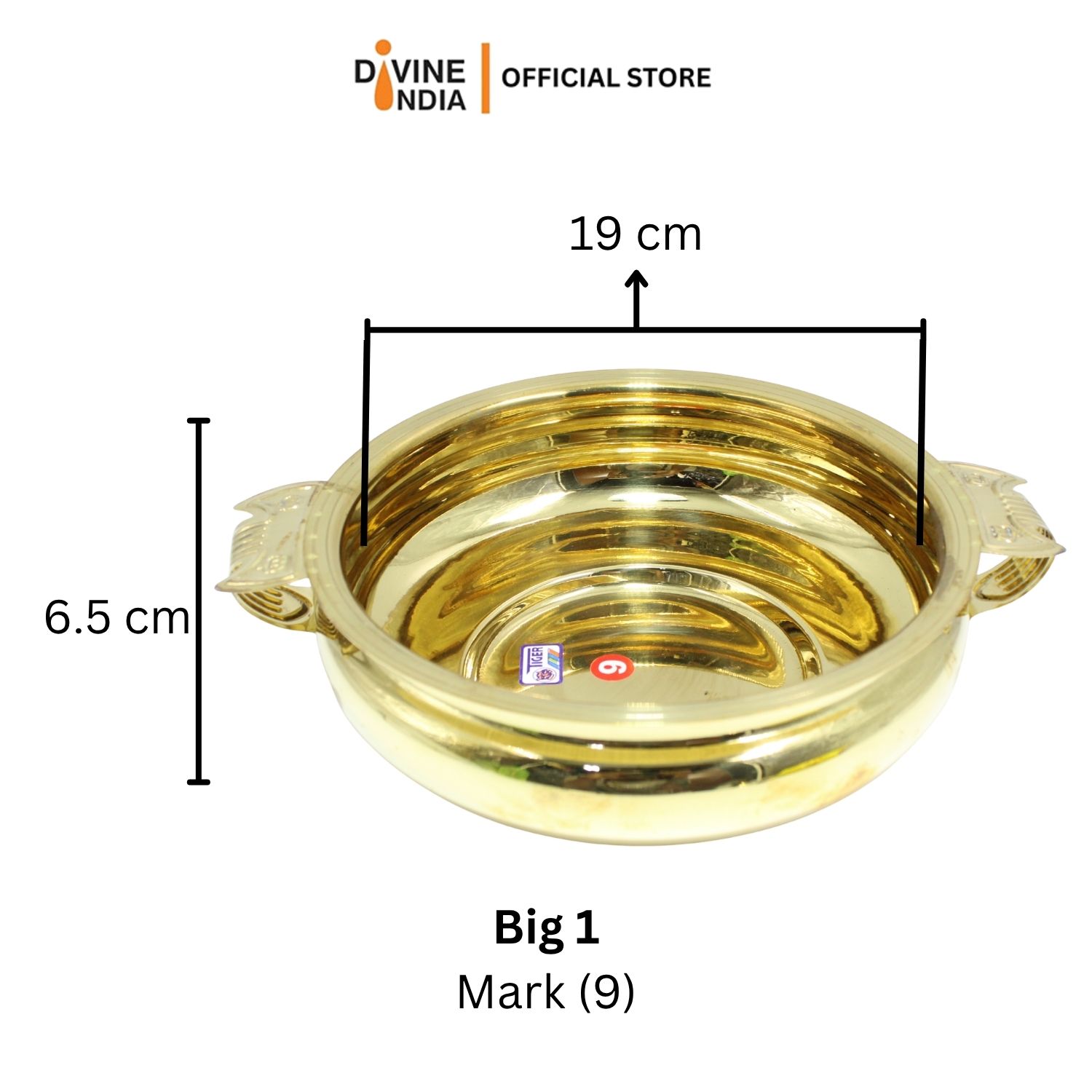 Brass Uruli | Urli with Handle (Brass flower pot)